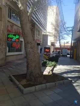 داروخانه آترا در جهانشهر کرج