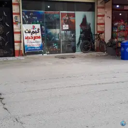 گیم نت عصر جدید در محله کلاک سر آمل