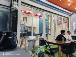 کبابی و جگرکی ریحون در محله مرزی خرمشهر