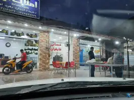 عکس های پلو کبابی و قصابی قایقران در چمخاله لنگرود