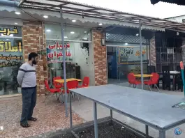 عکس پلو کبابی و قصابی قایقران در چمخاله لنگرود 2