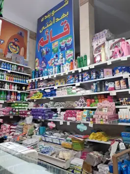 باشگاه فرهنگی ورزشی دلاوران البرز در شاهین ویلا کرج