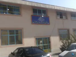 عکس های دبستان پسرانه حضرت ولی عصر (ع) لواسان شمیرانات