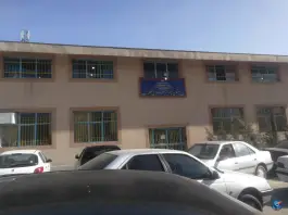عکس دبستان پسرانه حضرت ولی عصر (ع) لواسان شمیرانات 2