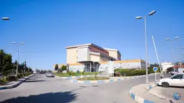 عکس بیمارستان خاتم الانبیاء بهشهر 2