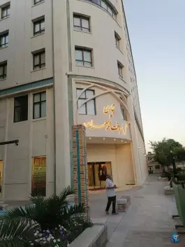 عکس هتل پنج ستاره ضیافت الزهرا، محله پایین خیابان، مشهد 8