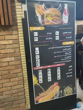 عکس پیتزا ناصر در محله اکباتان تهران 2