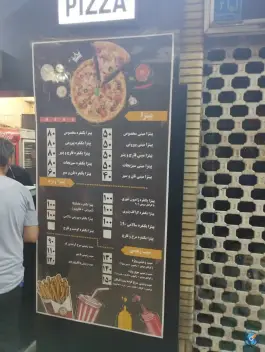 عکس پیتزا ناصر در محله اکباتان تهران 3