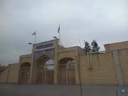 عکس دبیرستان هیئت امنایی هدایتی در بلوار آیت الله حکیم قم 2
