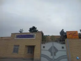عکس دبیرستان هیئت امنایی هدایتی در بلوار آیت الله حکیم قم 3