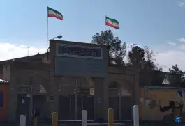 عکس دبیرستان هیئت امنایی هدایتی در بلوار آیت الله حکیم قم 6