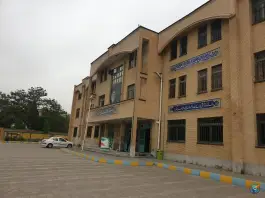عکس دبیرستان علوم و معارف اسلامی شهید مطهری - دوره اول، محله فرهنگیان، مشهد 2
