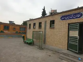عکس دبیرستان علوم و معارف اسلامی شهید مطهری - دوره اول، محله فرهنگیان، مشهد 4