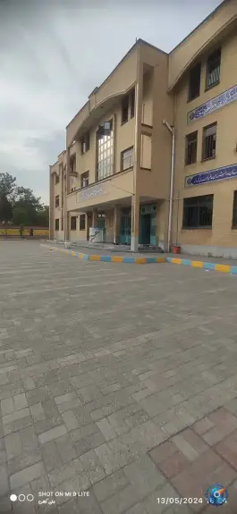 عکس دبیرستان علوم و معارف اسلامی شهید مطهری - دوره اول، محله فرهنگیان، مشهد 5