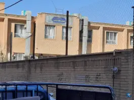 عکس مدرسه پسرانه دوره اول و دوم سلطنت لسانی در محله آزادگان قم 3