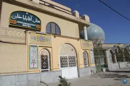 عکس های هتل آقا باباخان محله احمدی جنوبی شیراز