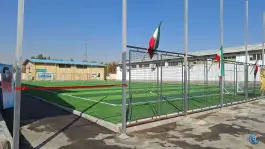 عکس زمین چمن بابانظر در محله کوهستان پارک مشهد 2
