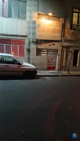 آموزشگاه زبان انگلیسی شکوه در محله حافظیه تهران