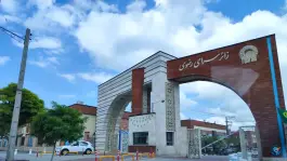 عکس زائر سرای رضوی، محله حسین آباد مشهد 2