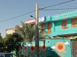 دبستان و پیش دبستانی آفرین در محله آزادگان شیراز