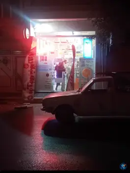 داروخانه دکتر زینالی در محله شیخ آباد قم