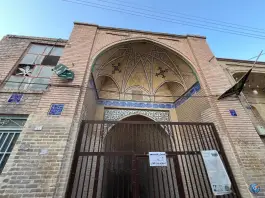 آب انبار تاریخی سلماسی در محله یخچال قاضی قم