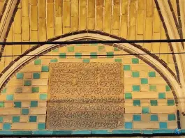 عکس آب انبار تاریخی سلماسی در محله یخچال قاضی قم 7