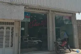 عکس داروخانه شبانه روزی شیخ الرئیس در محله مسجد امام حسن قم 5