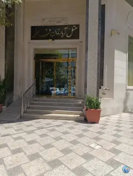 عکس های هتل آپارتمان فاخر، محله کوشش، مشهد