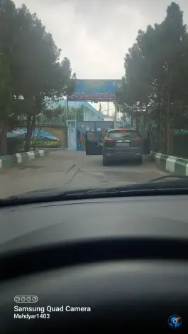 دبستان شاهد پسرانه استاد شهریار در محله نیروی هوایی مشهد
