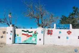 عکس دبستان خالد اسلامبولی، احمدآباد مشهد 1