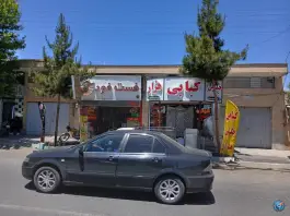 پیتزا ساندویچ تیک تاک در خیابان کاشانی کرمان