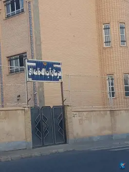 هنرستان آیت الله خامنه ای در شهرک الهیه سمنان