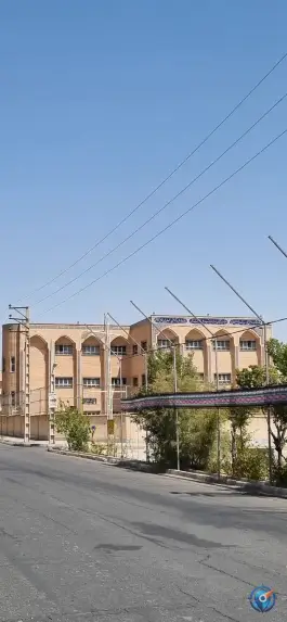 عکس هنرستان آیت الله خامنه ای در شهرک الهیه سمنان 2