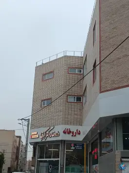 داروخانه دکتر اکبری در بیگدلی قم