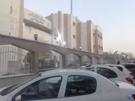 عکس کلینیک ویژه بیمارستان امین در سنبلستان اصفهان 3