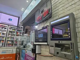 عکس داروخانه شبانه روزی دکتر امیر ابراهیمی در محله شاه سید علی قم 3