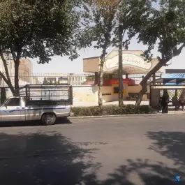 دبیرستان صارمیه در محله شیخ طوسی اصفهان