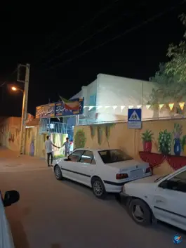 دبیرستان دخترانه حضرت زینب در محله ستار اصفهان