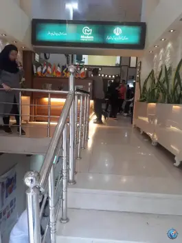 عکس آموزشگاه زبان مدرن در بلوار عابدی قم 4