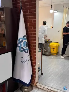 کلینیک زخم کرج در چهارراه طالقانی