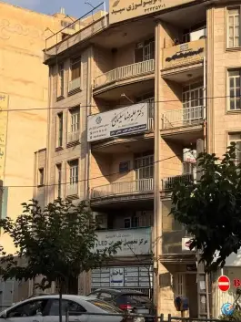 عکس کلینیک زخم کرج در چهارراه طالقانی 3