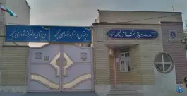 دبستان دخترانه شهدای شلمچه، محله بنیاد، قم