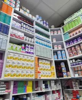 عکس داروخانه دکتر رحمنی «کیمیا سابق» در محله اصفهانی های کرج 6