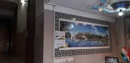 عکس مهمانپذیر خاطره در محله میدان نو قم 6