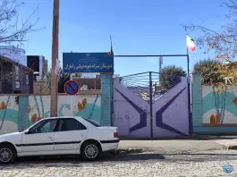 عکس های دبیرستان نمونه دولتی زانیاران بانه