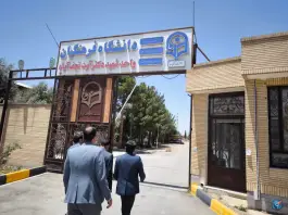 عکس دانشگاه فرهنگیان مرکز شهید آیت در ساحل شرقی نجف آباد 8