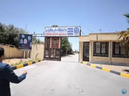 عکس دانشگاه فرهنگیان مرکز شهید آیت در ساحل شرقی نجف آباد 9