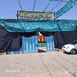 دبیرستان همدانیان ۱۵ در محله عاشق آباد اصفهان
