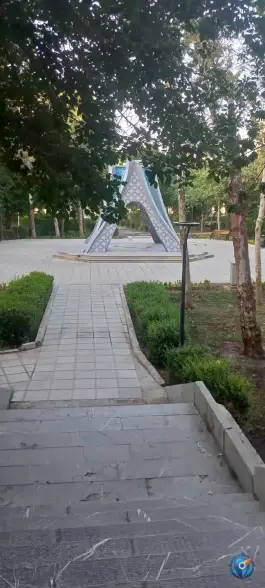 عکس های مقبره شهید گمنام در بوستان کودک اصفهان